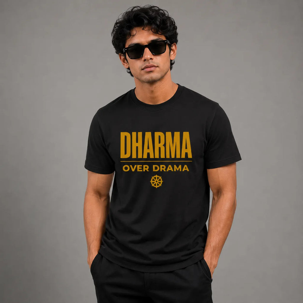 Dharma Over Drama | Spiritual & Fitness Tee