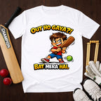 Out Ho Gaya?! Bat Mera Hai T-Shirt | Funny Gully Cricket Tee | Black & White