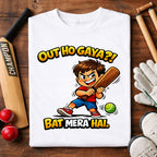 Out Ho Gaya?! Bat Mera Hai T-Shirt | Funny Gully Cricket Tee | Black & White