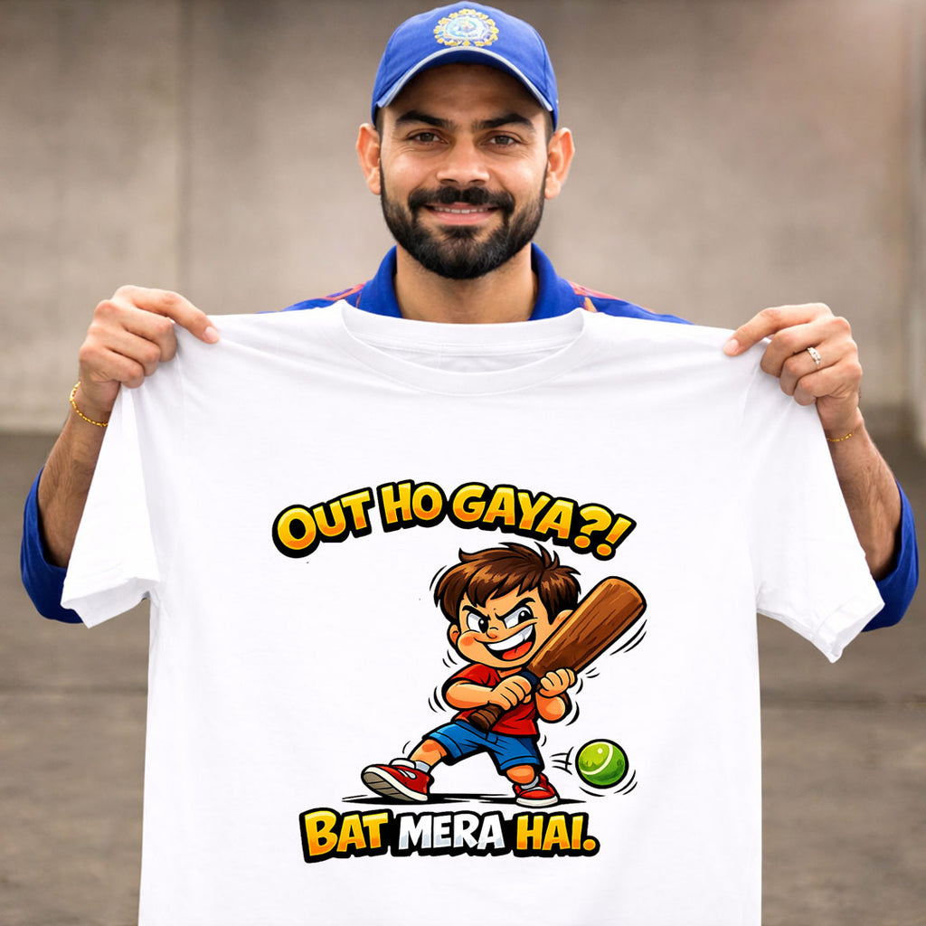 Out Ho Gaya?! Bat Mera Hai T-Shirt | Funny Gully Cricket Tee | Black & White