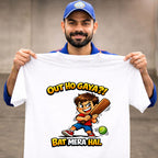 Out Ho Gaya?! Bat Mera Hai T-Shirt | Funny Gully Cricket Tee | Black & White