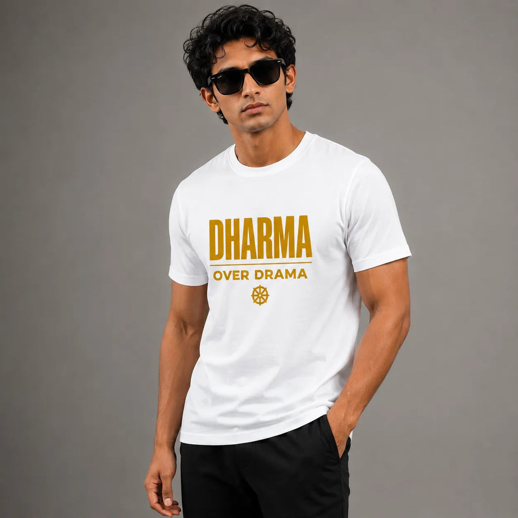 Dharma Over Drama | Spiritual & Fitness Tee