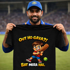 Out Ho Gaya?! Bat Mera Hai T-Shirt | Funny Gully Cricket Tee | Black & White